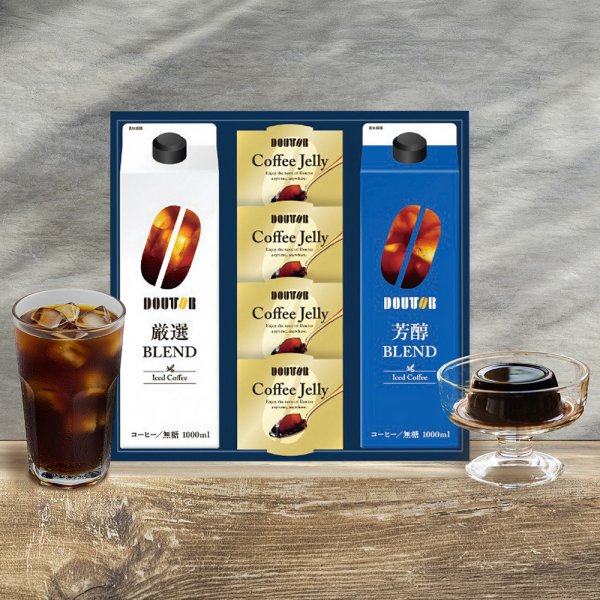 ドトール　アイスコーヒー　新品未開封※9袋です。 ドトール アイスコーヒー 新品未開封※9袋です。 ドトール オンライン