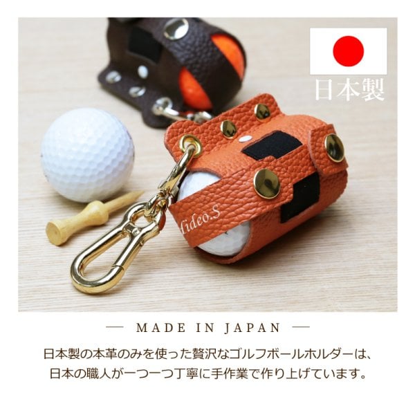 名入れ】 ボールホルダー名入れ 名前 ギフト ゴルフ ゴルフグッズ