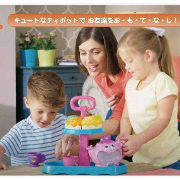 リープフロッグ Musical Rainbow Tea Party【ミュージカル レインボー