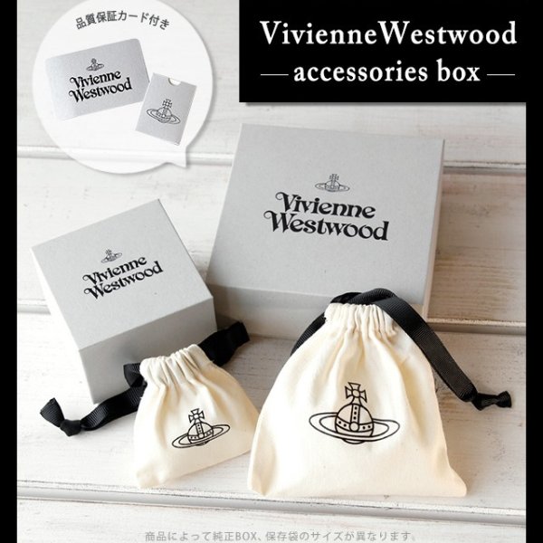 ヴィヴィアン ウエストウッド ピアス レディース ブランド Vivienne