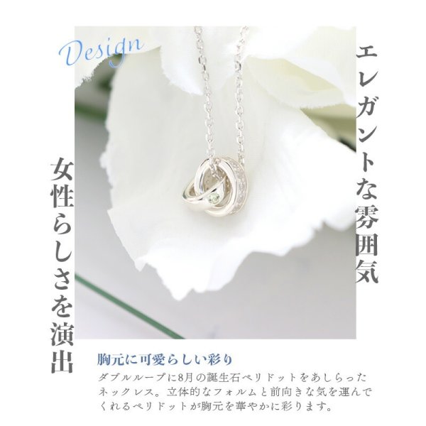 リボン済＆紙袋 4°c ヨンドシー 正規品 ネックレス レディース 8月 