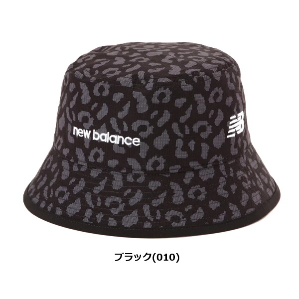 ニューバランス ゴルフ ハット レオパード柄 バケットハット (UNISEX