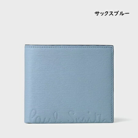 送料無料】【ラッピング無料】ポールスミス Paul Smith 折財布