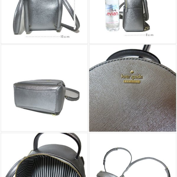 ケイト・スペード ブティック kate spade ショルダーバッグ PXRU8508 