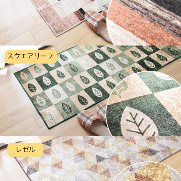 期間限定500円OFF※キッチンマット 室内 洗える 約60×120cm ロング