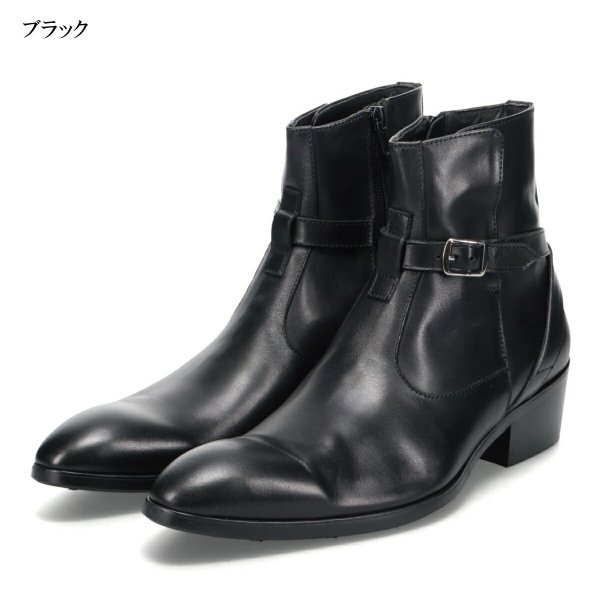 ヒールアップ ジョッパーブーツ シークレットブーツ 本革 whoop-de-doo 