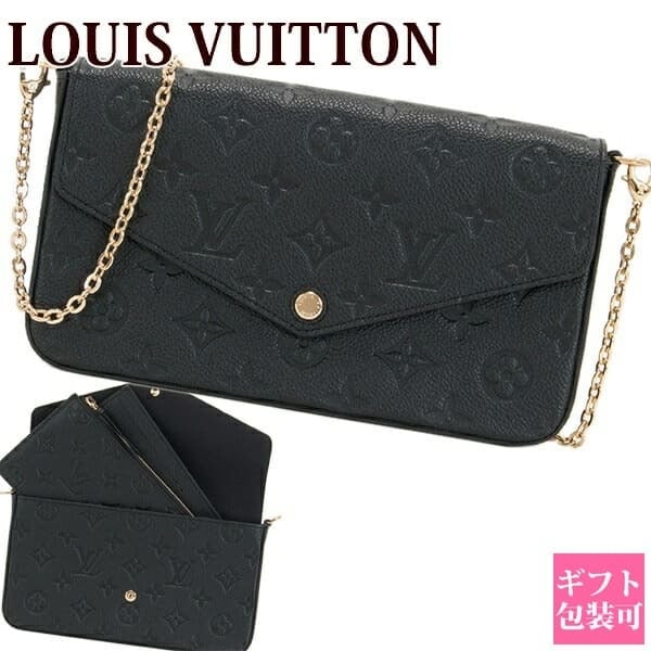 ルイヴィトン LOUIS VUITTON バッグ レディース ポシェット チェーン