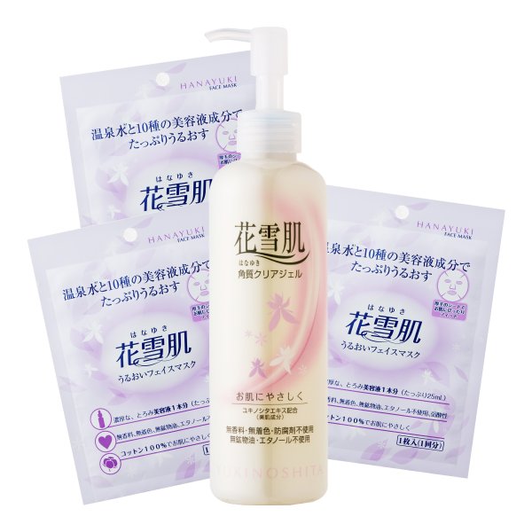 母の日ギフト】花雪肌 角質クリアジェル ベーシックタイプ 240ml＋ 