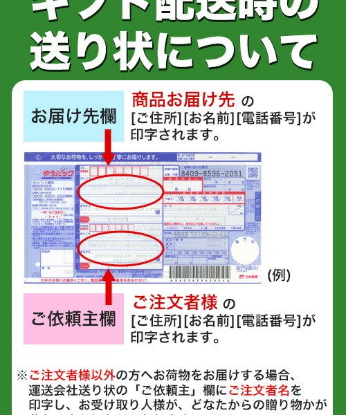 ギフト対応無料】今治タオル＆カタログギフトセット 11,300円コース