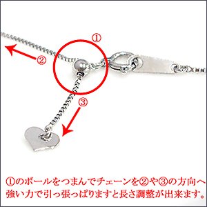 両吊りタイプのみ適用】プラチナ製 スライド式ベネチアンチェーン 1.2 