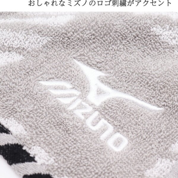 送料無料】＼ ネーム 刺繍 ／ ＼ ギフト カード無料／ スポーツタオル