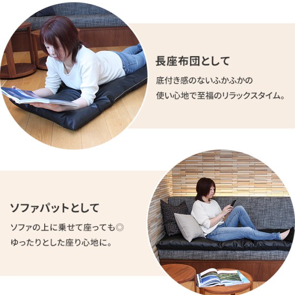 長座布団 120 日本製 ごろ寝マット ヌードクッション+カバー 60×120cm