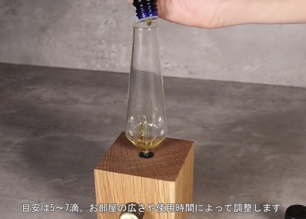 WOODEN AROMA DIFFUSER 】天然木 アロマディフューザー ブラック 