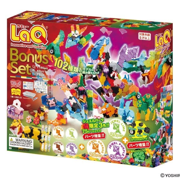 無料Xmasラッピング受付中】【限定生産品】【11/1新発売】LaQ ラキュー