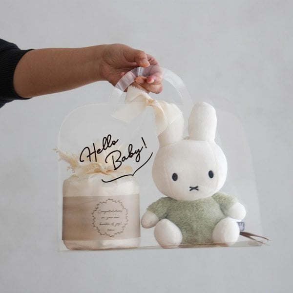 出産祝い ミッフィー クリアバッグギフトセット ぬいぐるみ+おむつ 