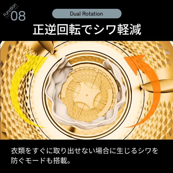 衣類乾燥機 小型 3kg 靴乾燥用ホース付 UV除菌 脱臭 くつ乾燥 工事不要