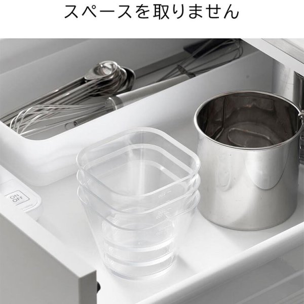 電子レンジ対応洗いやすい下ごしらえボウル タワー S 3個組 山崎実業