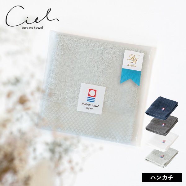 その他 Cielさんメッセージカード3000枚①