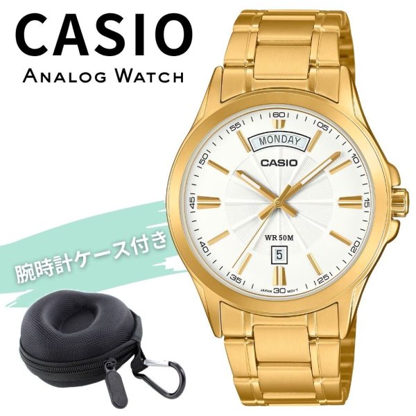カシオ 腕時計 メンズ ゴールド ホワイト アナログ デイデイト 50m防水 
