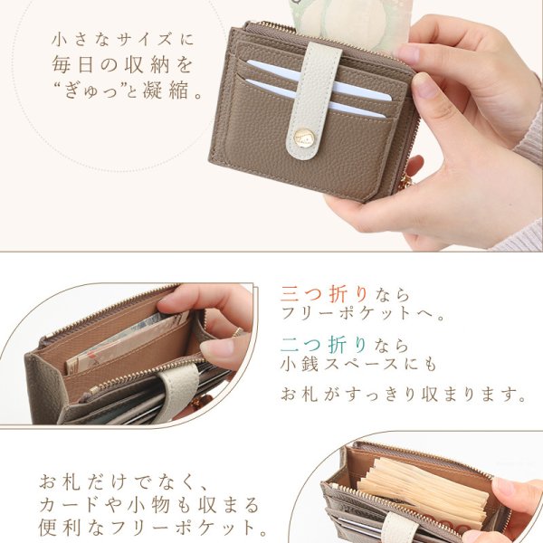 ミニ財布 レディース 本革 牛革 ブランド 窓付き パスケース 定期入れ