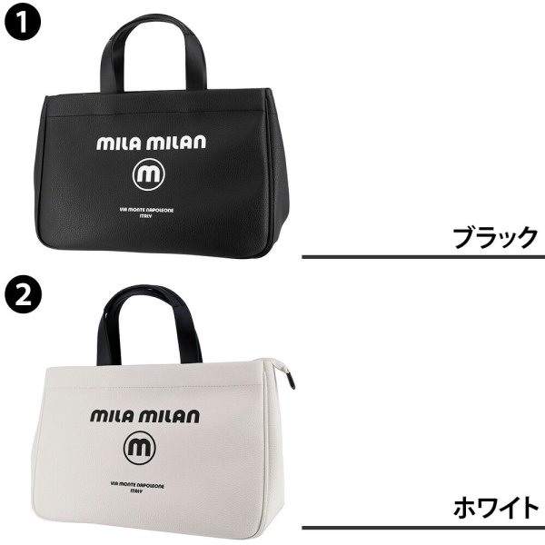 ミラ・ミラン バッグ トートバッグ ハンドバッグ A4 B5 mila milan 