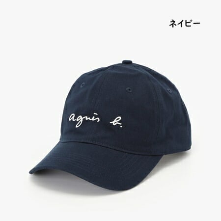 送料無料】【ラッピング無料】アニエスベー agnes b キャップ 帽子