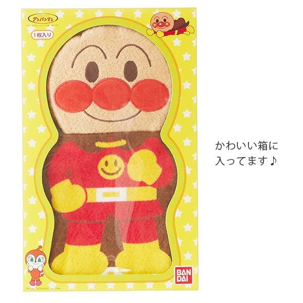 ループ付きタオル BANDAI バンダイ 通販 アンパンマン ドレスタオル