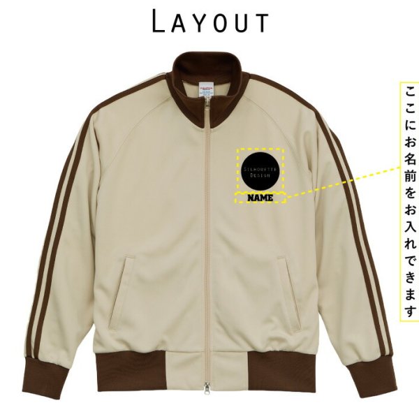 00s リーベル プレート vtg ジャージ トラックジャケット サッカー