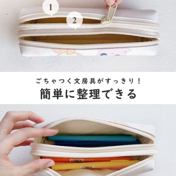 ペンケース 筆箱 ペンポーチ ポケモン ツインファスナーマルチケース