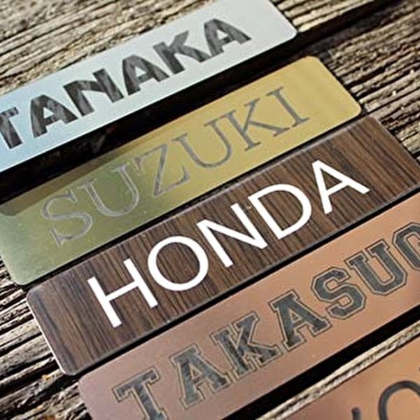 オーダー注文】アクリル製 表札プレート シンプル カッコいい 