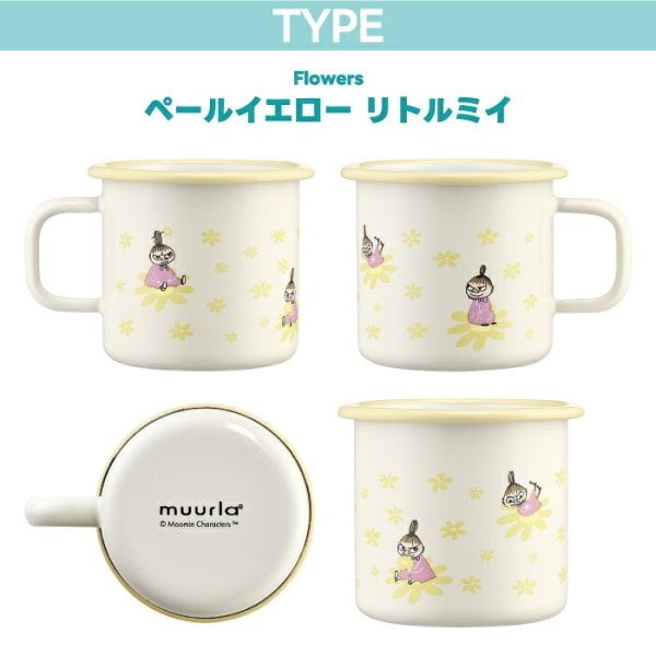 ムーミン ホーロー マグカップ 370ml ムールラ muurla 琺瑯 マグ 北欧