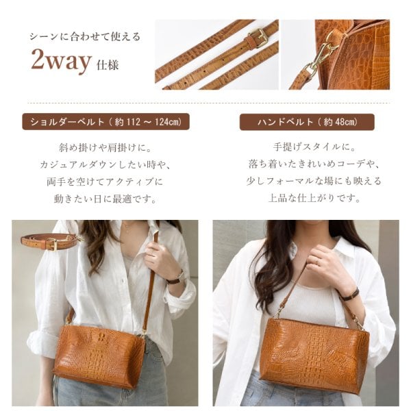 クロコダイル ショルダーバッグ 訳あり ハンドバッグ レディース 2way