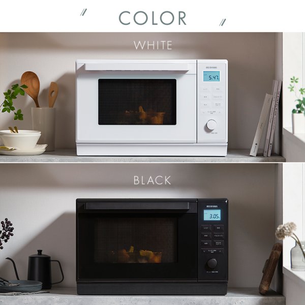 公式】スチームオーブンレンジ 24L MO-F2404-W PMO-F2404-B ホワイト