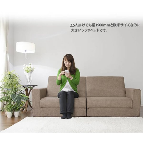 2人掛けソファー ソファ ソファー 2人掛け 二人掛け 二人用 送料無料 