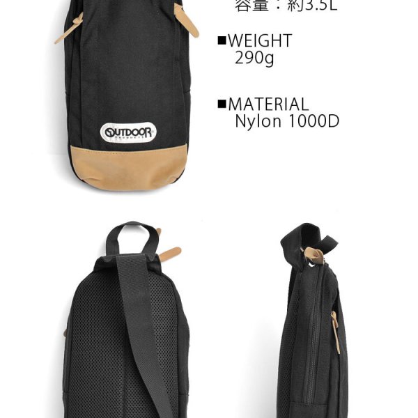 ショルダーバッグ Outdoor products アウトドア ボディ バッグ OUTDOOR