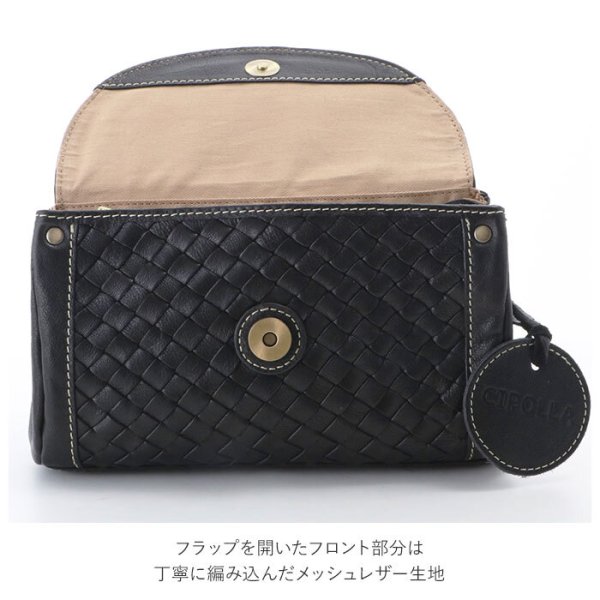 ショルダーバッグ レディース 本革 通販 斜めがけ 革 小さめ お財布 