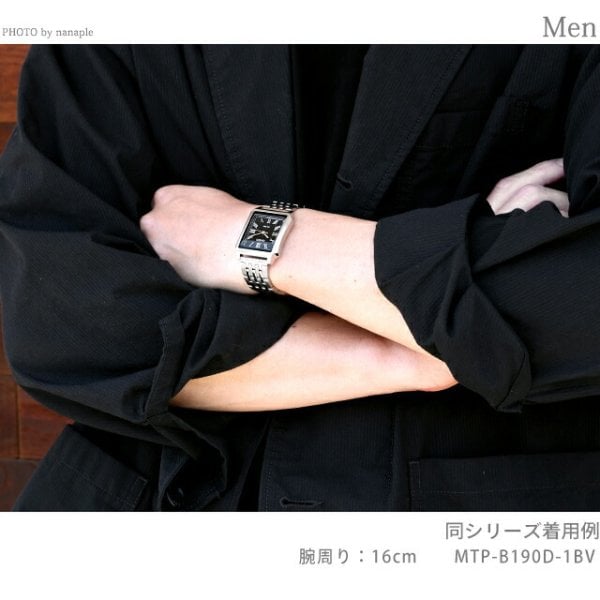 カシオ チープカシオ CASIO スタンダード クォーツ 電池式 MTP-B190D
