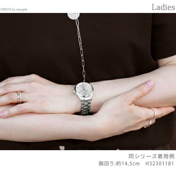 ハミルトン ジャズマスター Quartz 32mm クォーツ 電池式 腕時計
