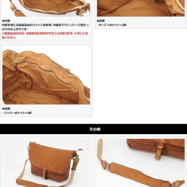 REAL MIND 馬革フラップショルダーバッグ フォロ 製品染めタイプ 
