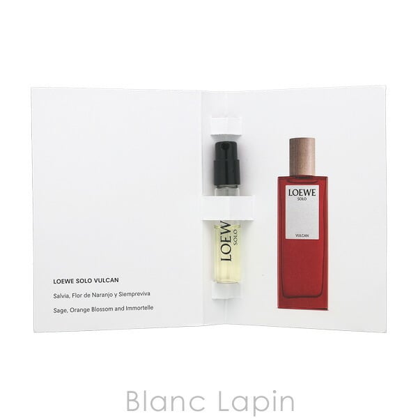 ミニサイズ】 ロエベ LOEWE ソロ バルカン EDP ミニフレグランス ミニ