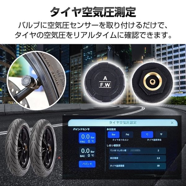 ドライブレコーダー バイク用 ドラレコ 前後カメラ 前後同時録画
