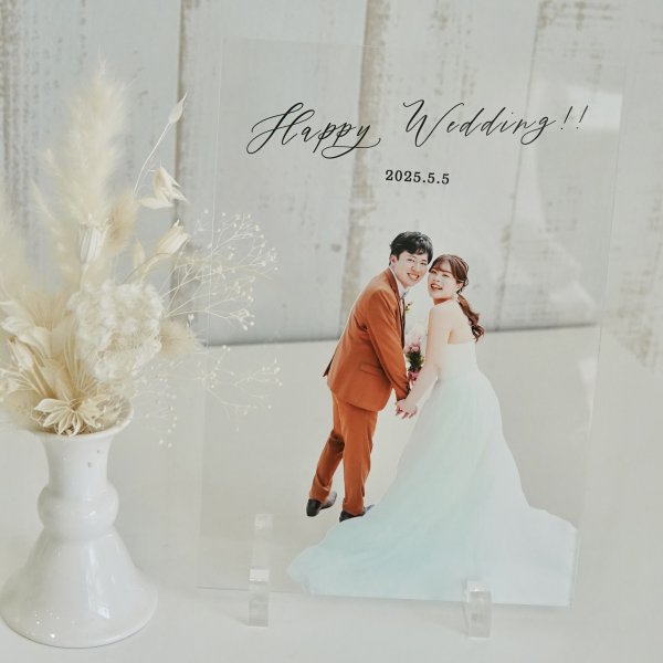 結婚記念日 アクリルパネル プレゼント 夫婦 新郎新婦へ 高級感 結婚