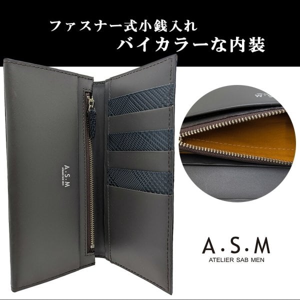 A・S・M バイアス 長財布 ロングウォレット 財布 さいふ サイフ 