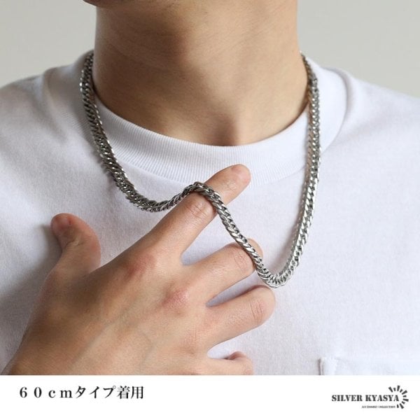 ステンレス ダブル喜平ネックレス チェーンネックレス メンズ