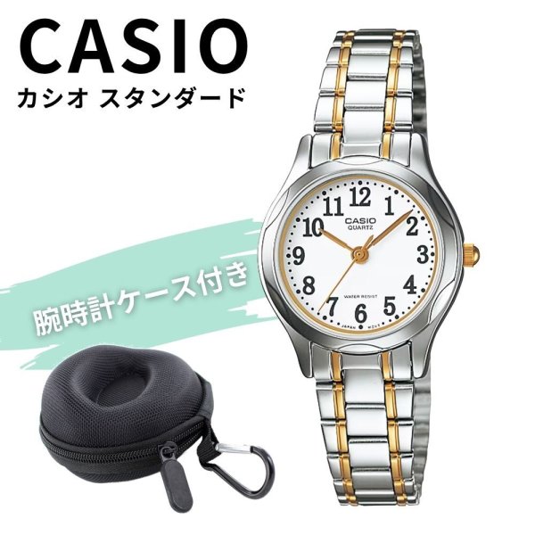 CASIO カシオ レディース 腕時計 コンビカラー シルバー ゴールド