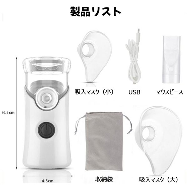 美容、睡眠、オフィス、リビングルーム、寝室で使用できます 抗乾燥 