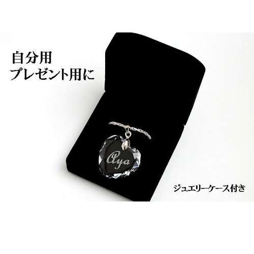 ☆スワロフスキー製☆オリジナル名入れハート型ペンダント(ネックレス
