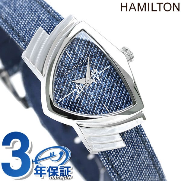 HAMILTON ベンチュラ　 レディースクォーツ　H24211941 ハミルトン ベンチュラ レディース H24211941 デニム 腕時計 ブランド