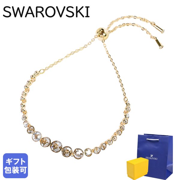 スワロフスキー SWAROVSKI ブレスレット レディース INFINITY バングル 