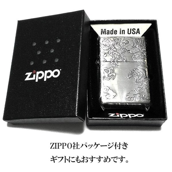 ZIPPO ライター 銀 御守り 龍虎 かっこいい 4面 エッチング 彫刻 